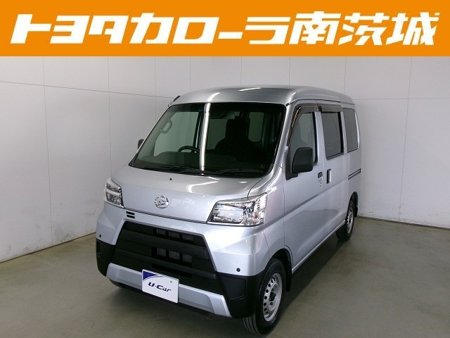 ハイゼットカーゴ デラックス SAIII ハイルーフ