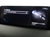 ハンドル操作をアシストすることにより車線からの逸脱回避を支援します。
