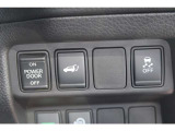電動で開閉するパワーバックドア