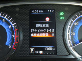 【車線逸脱警報】走行車線からの逸脱を警告してくれるLDWです。