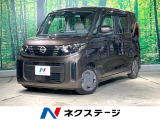 純正9インチディスプレイオーディオ 電動スライドドア 全周囲カメラ 禁煙