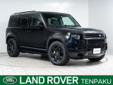 認定中古車 MERIDIAN スライディングパノラミックルーフ