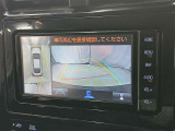 駐車が苦手な方でも安心のバックガイドモニター搭載。 後方の映像をクリアに表示し、ガイドラインで車庫入れや縦列駐車をしっかりサポート。毎日の運転がぐっとラクになります。