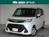 福岡県内お住まいの方に限らせていただきます。問い合わせ番号【8366207】