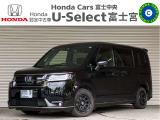 ☆☆☆U-Select富士宮です★この度はこちらの車両をご覧いただきありがとうございます!!☆☆☆