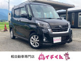 この度は「軽イチくん」のお車を覧いただきありがとうございます!当店は「軽自動車」を豊富に取りそろえた新潟県南魚沼市の中古車販売店「軽イチくん」です!お客様のカーライフを全力でサポートします。