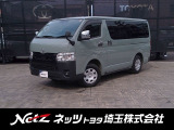 弊社では、店頭にて実車のご確認を戴ける方で、販売地域を関東地区一都六県にご在住の方に限らせていただいております