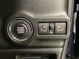 運転席の操作箇所です。ぜひ一度ご来店のうえご覧になってみてください♪