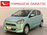 店舗で商談・納車・点検入庫が可能なお客様への販売となります。