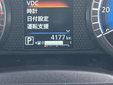【走行距離】 カーパレスが提案する安心宣言!厳選された車両を提案しています!