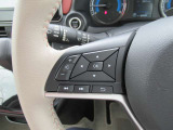 ステアリングスイッチ付き!運転中のオーディオ操作も簡単です!