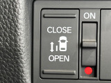 【パワースライドドア】スマートキーや運転席のスイッチでスライドドアの開閉が可能♪電動だから力を入れてドアを開ける必要が無く、小さいお子様でも、重い荷物を持っている時もラクに開け閉めできます♪