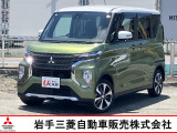 三菱 eKクロススペース