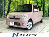 禁煙車 SDナビ バックカメラ スマートキー