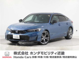 令和6年式 ワンオーナー この度は当店の車両をごらん頂きましてありがとうございます。当店の販売車両はそのほとんどが自社での下取り車とデモカー(試乗車)から構成され、安心してご購入いただけますよ