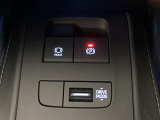 電動パーキングブレーキとなります。(自動又は手動でパーキングブレーキをかける・解除する事が出来ます)
