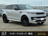 新車時1382.6万円(車両本体価格1192万円、メーカーオプション190.6万円)のお車です!23インチブラックホイールのレンジローバースポーツが入庫しました。SVビスポークヘッドライニングを施した高級感溢れる1台です。