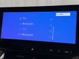 お気に入りの曲をBluetoothで再生できます♪ ドライブがさらに楽しくなりますよ♪