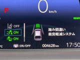 衝突被害軽減ブレーキや踏み間違い防止など最新安全装備搭載!