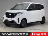 当店の在庫車をご覧いただきまして誠にありがとうございます。この他にも多数の画像がございますので、是非ご覧ください。お車の事などお気軽にお問い合わせ下さい。TEL096-355-2377