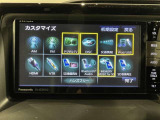 社外7インチナビ(CN-AS300WD)装備。