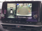 アラウンドビューモニターです!上空から貴方のお車をモニタニングしている様に車両の周りの安全確認が出来ます!