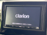 【ナビゲーション】目的地までしっかり案内してくれる使いやすいナビ。Bluetooth接続すればお持ちのスマホやMP3プレイヤーの音楽を再生可能!毎日の運転がさらに楽しくなります!!
