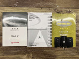 付属品はこちらになります。ご質問等ございましたらお気軽にお問い合わせください!
