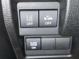 安全装置完備で運転も安心です