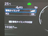 ご購入して頂いた車両は、ご納車前に、しっかり点検・整備してからの、ご納車になります。点検箇所は、エンジンオイル交換・ブレーキ点検・調整・その他を確認の上、ご納車致します。