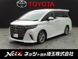 弊社では店頭で車をご確認の上、関東一都六県にお住いの方にのみの販売とさせていただきます。