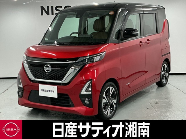 デイズ ハイウェイスター Gターボ プロパイロットエディション
