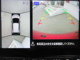 車の真上から見下ろしたような360度視界の良い『アラウンドビューモニター』です♪♪ 苦手な狭い駐車場、暗い所でも確認ができてとっても安心です♪♪