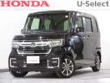 ワンオーナー車の2022年、N-BOX(L)が入庫しました。当社自社工場にて法定点検を実施しております。過去の整備は整備記録簿での確認ができます。