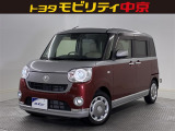 日本全国販売してます!詳しくはお店へお電話ください。詳細については車両品質詳細情報からご確認頂けます。Web相談のご依頼の場合は、電話番号または、メールアドレスをお知らせ願います。