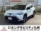 トヨタのカローラクロスが入庫しました。豊富な在庫の中からお客様にピッタリの1台をお選びください。