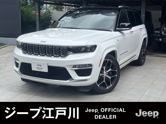 グランドチェロキー サミットリザーブ 4xe 4WD 