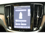 運転席メモリーシートが装備され微妙なシートポジションを記憶することができます。適切なシートポジションは、運転の疲労を軽減し安全運転に寄与します。