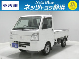 【年式:2019年・走行距離:13000 km】ネッツトヨタ静浜の車をご覧頂き、誠にありがとうございます。安心・安全なお車を多数掲載中!ささいな疑問や、もっと見たい箇所はお気軽に店舗まで★