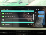 「Hey Fiat」と言うだけで対話ができる音声認識機能も備えています。 安全で直感的、そしてシームレスな体験を車内でも存分にお楽しみいただけます.