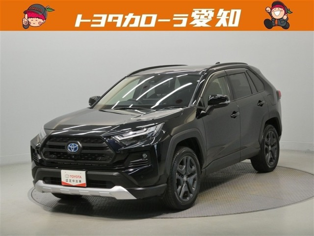 RAV4  2.5 ハイブリッド アドベンチャー E-Four 4WD
