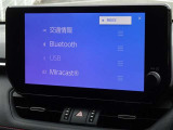 ブルートゥースを搭載しています、スマホと連動させると音楽等を楽しむことができます。