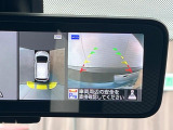 【アラウンドビューモニター】専用のカメラにより、上から見下ろしたような視点で360度クルマの周囲を確認することができます☆縦列駐車や幅寄せ時に活躍してくれます♪