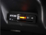 ◆ETC2.0◆進化したドライブ体験。料金収受システムだけだったETCが生まれ変わって、高速道路を賢く使うETC2.0に進化しました。多彩な情報サービスが便利で快適なドライブ体験を提供します。