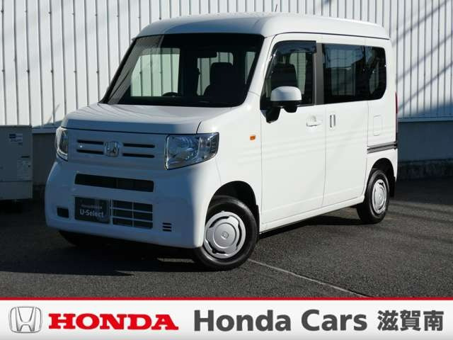 N-VAN L ホンダセンシング 