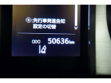 ★撮影時の走行距離は約5.1万Kmです。安心のロングラン保証付きです。