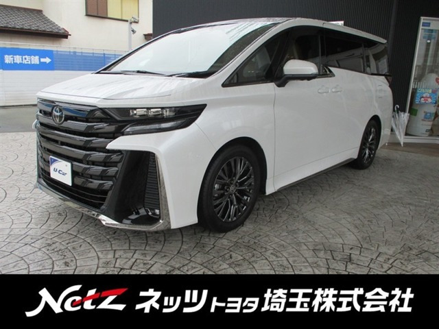 ヴェルファイア ハイブリッド 2.5 Z プレミア