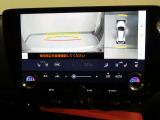 【14インチナビ】14インチと大画面のナビを装備しています。床下透過映像パノラミックビューモニター付きで、どなたでも楽に駐車しやすくなります。