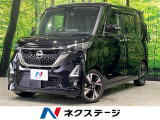 両側電動ドア 純正9型ナビ 全周囲カメラ 衝突被害軽減システム 禁煙車