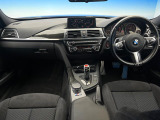 3シリーズツーリング 320i Mスポーツ 